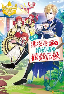 雾都旧事 电视剧全集免费观看